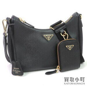 Prada Re-Edition Saffiano Leather Bag Triangle Logo Chain Messenger NZV V